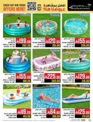 Page 22 |Quick Shop Offers at Abraj Hypermarket Saudi Arabia