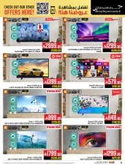 Page 8 |Quick Shop Offers at Abraj Hypermarket Saudi Arabia
