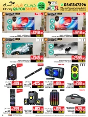 Page 9 |Quick Shop Offers at Abraj Hypermarket Saudi Arabia