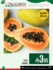 Page 7 |Fresh deals at Abraj Hypermarket Saudi Arabia
