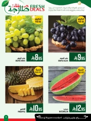 Page 9 |Fresh deals at Abraj Hypermarket Saudi Arabia
