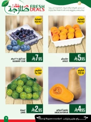 Page 10 |Fresh deals at Abraj Hypermarket Saudi Arabia