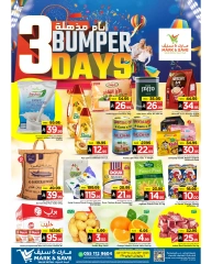 Page 1 |Super Days Deals at Mark & Save Saudi Arabia