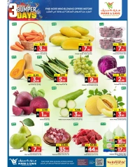 Page 2 |Super Days Deals at Mark & Save Saudi Arabia