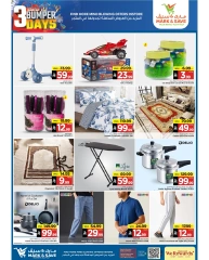 Page 4 |Super Days Deals at Mark & Save Saudi Arabia