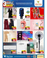 Page 5 |Super Days Deals at Mark & Save Saudi Arabia