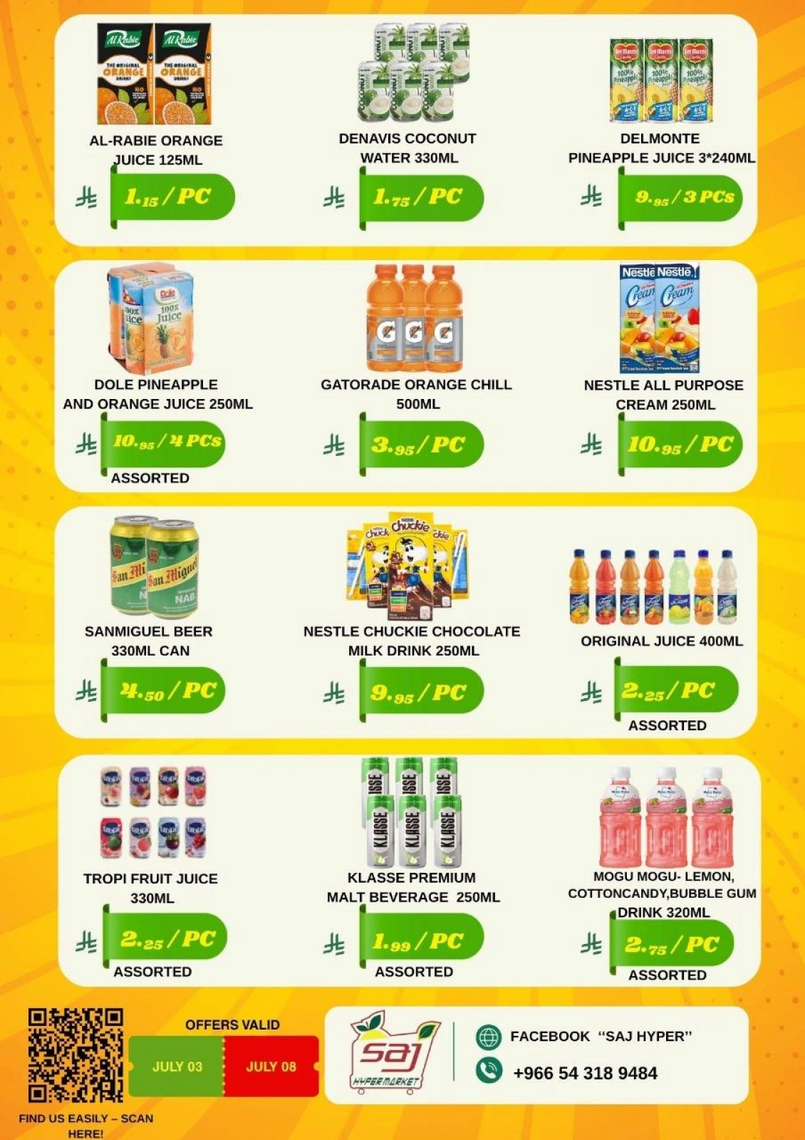 Page 5 |Mega Sale at SAJ Saudi Arabia