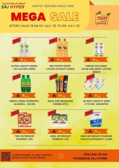 Page 16 |Mega Sale at SAJ Saudi Arabia