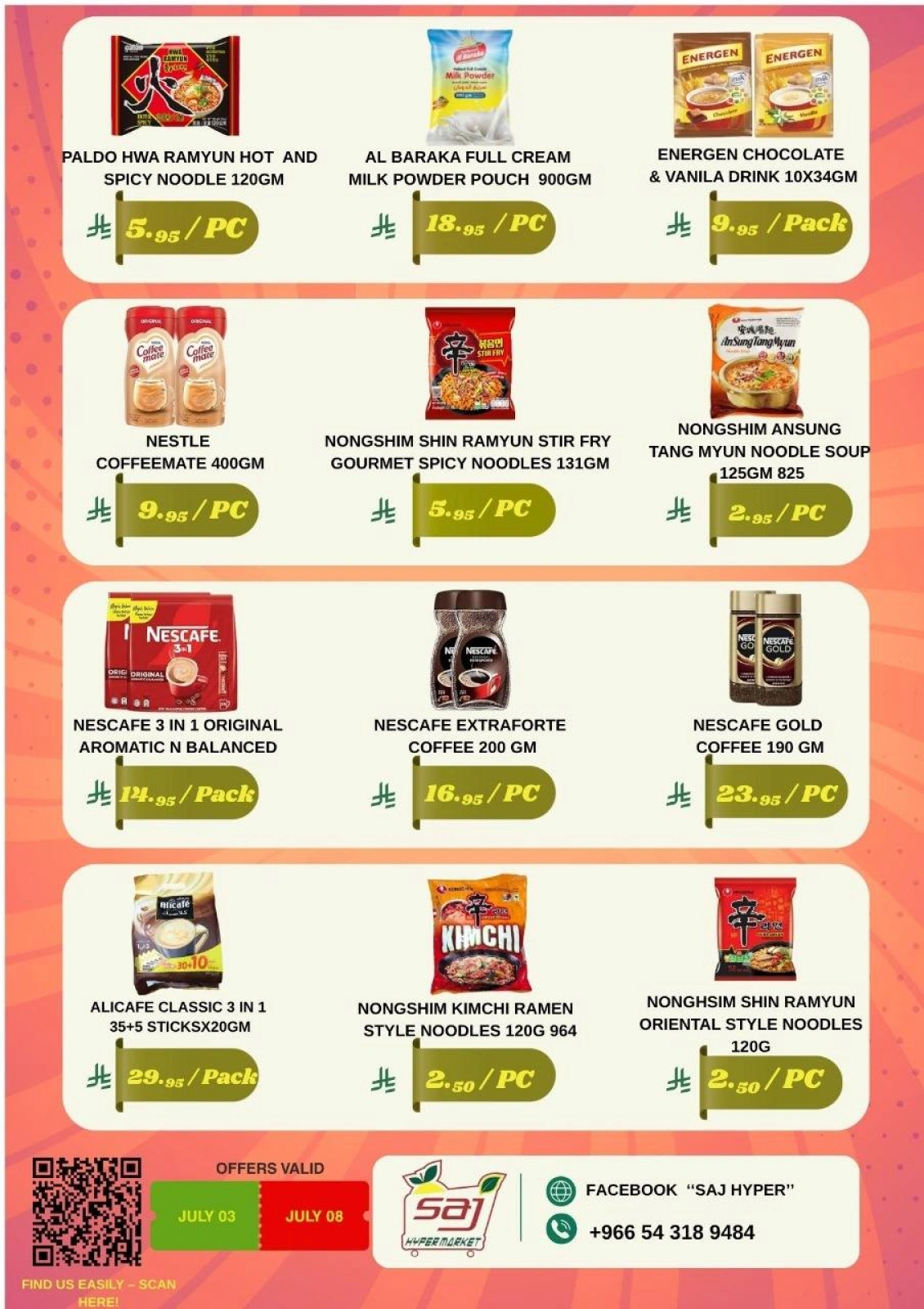 Page 9 |Mega Sale at SAJ Saudi Arabia