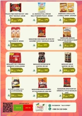 Page 9 |Mega Sale at SAJ Saudi Arabia