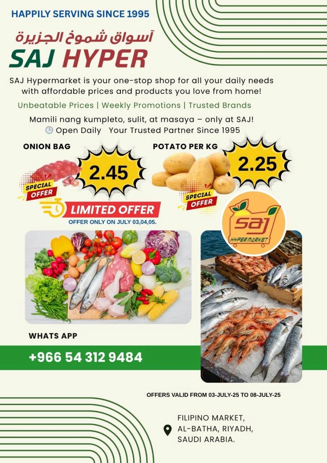 Page 15 |Mega Sale at SAJ Saudi Arabia