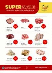 Page 2 |Mega Sale at SAJ Saudi Arabia