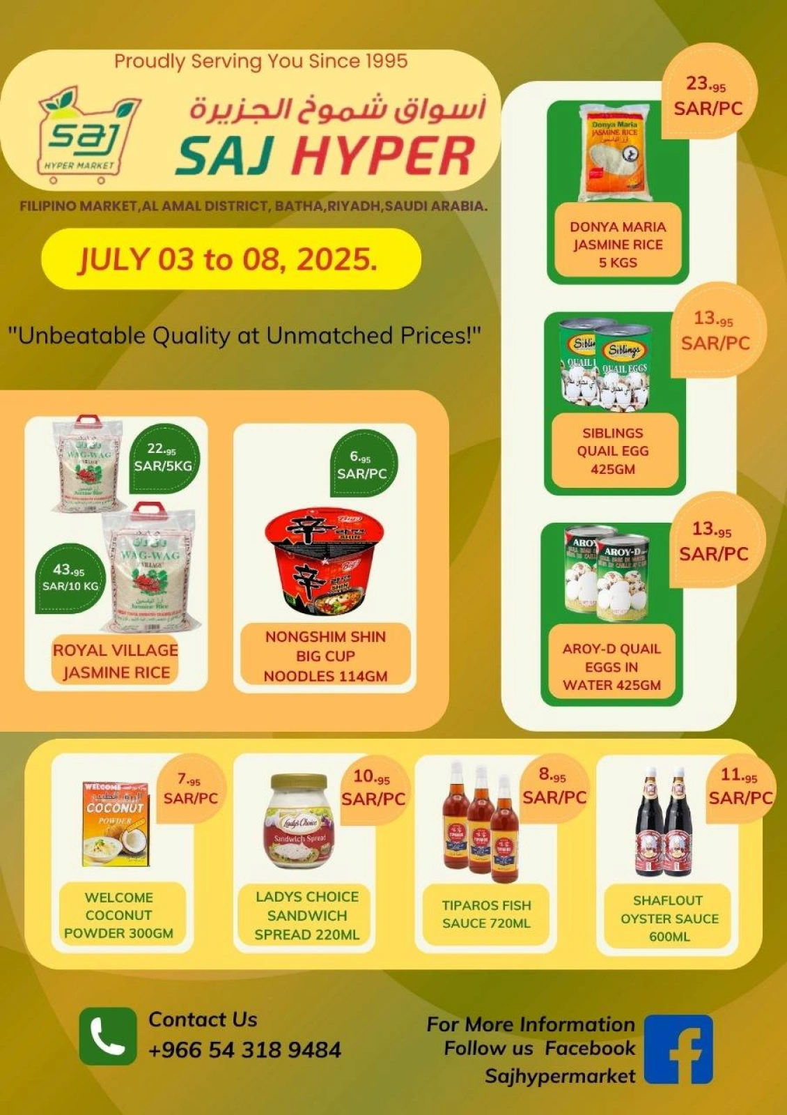 Page 8 |Mega Sale at SAJ Saudi Arabia