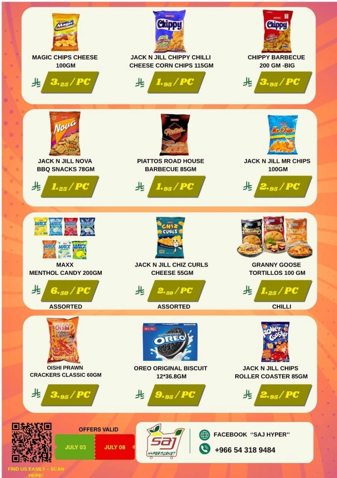 Page 10 |Mega Sale at SAJ Saudi Arabia