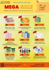 Page 1 |Mega Sale at SAJ Saudi Arabia