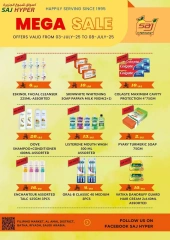 Page 17 |Mega Sale at SAJ Saudi Arabia