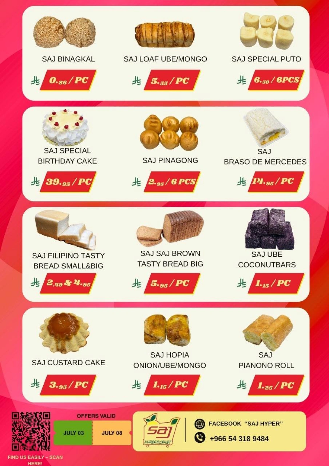 Page 11 |Mega Sale at SAJ Saudi Arabia