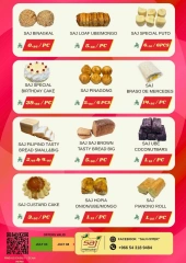 Page 11 |Mega Sale at SAJ Saudi Arabia