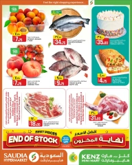 Page 2 |Fresh Surprise Offers at Saudia Group Qatar