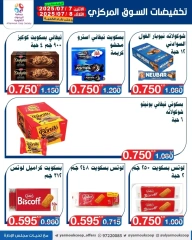 Page 5 in Central Market Discounts at Yarmouk co-op Kuwait
