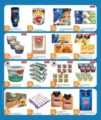 Page 17 |July's Big Offers at City Hyper Qatar