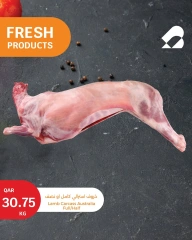 Page 15 |July's Big Offers at City Hyper Qatar