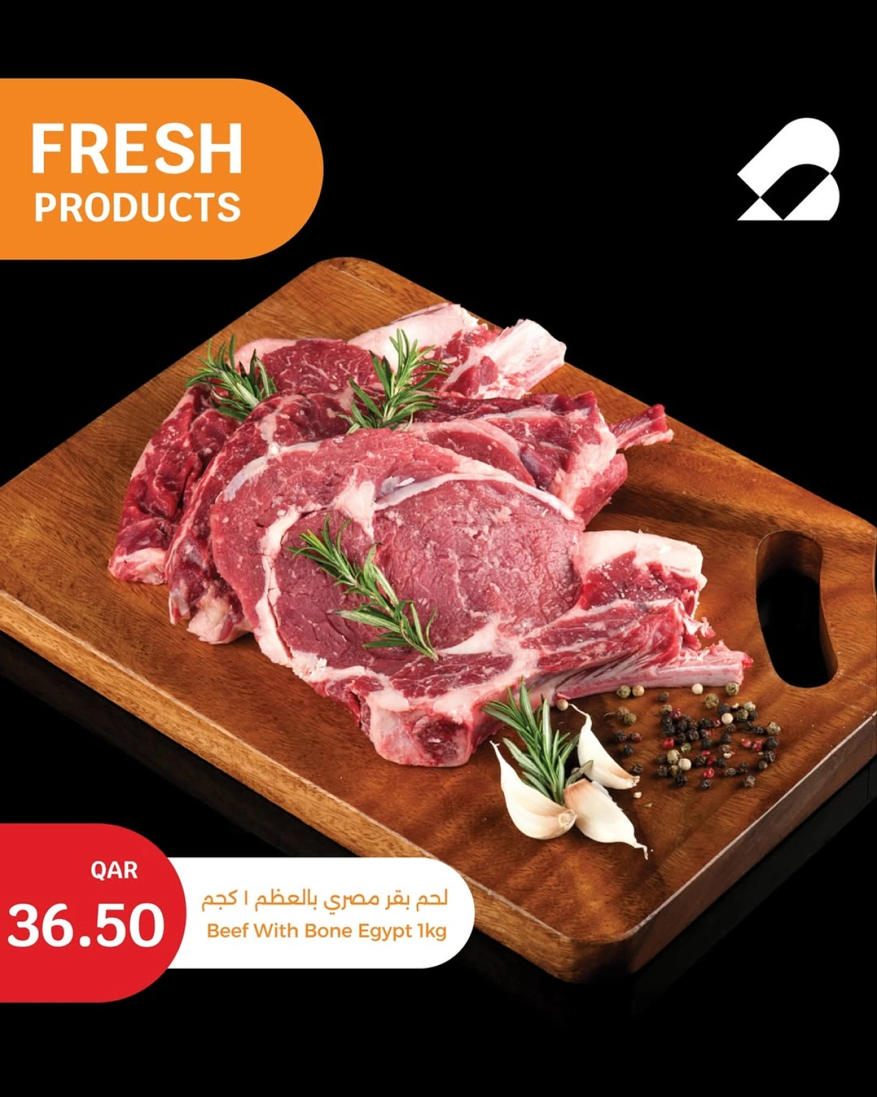 Page 30 |July's Big Offers at City Hyper Qatar