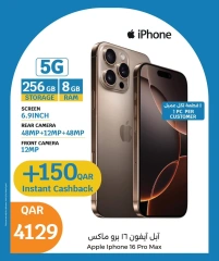 Page 29 |July's Big Offers at City Hyper Qatar