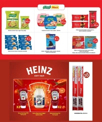 Page 9 |July's Big Offers at City Hyper Qatar