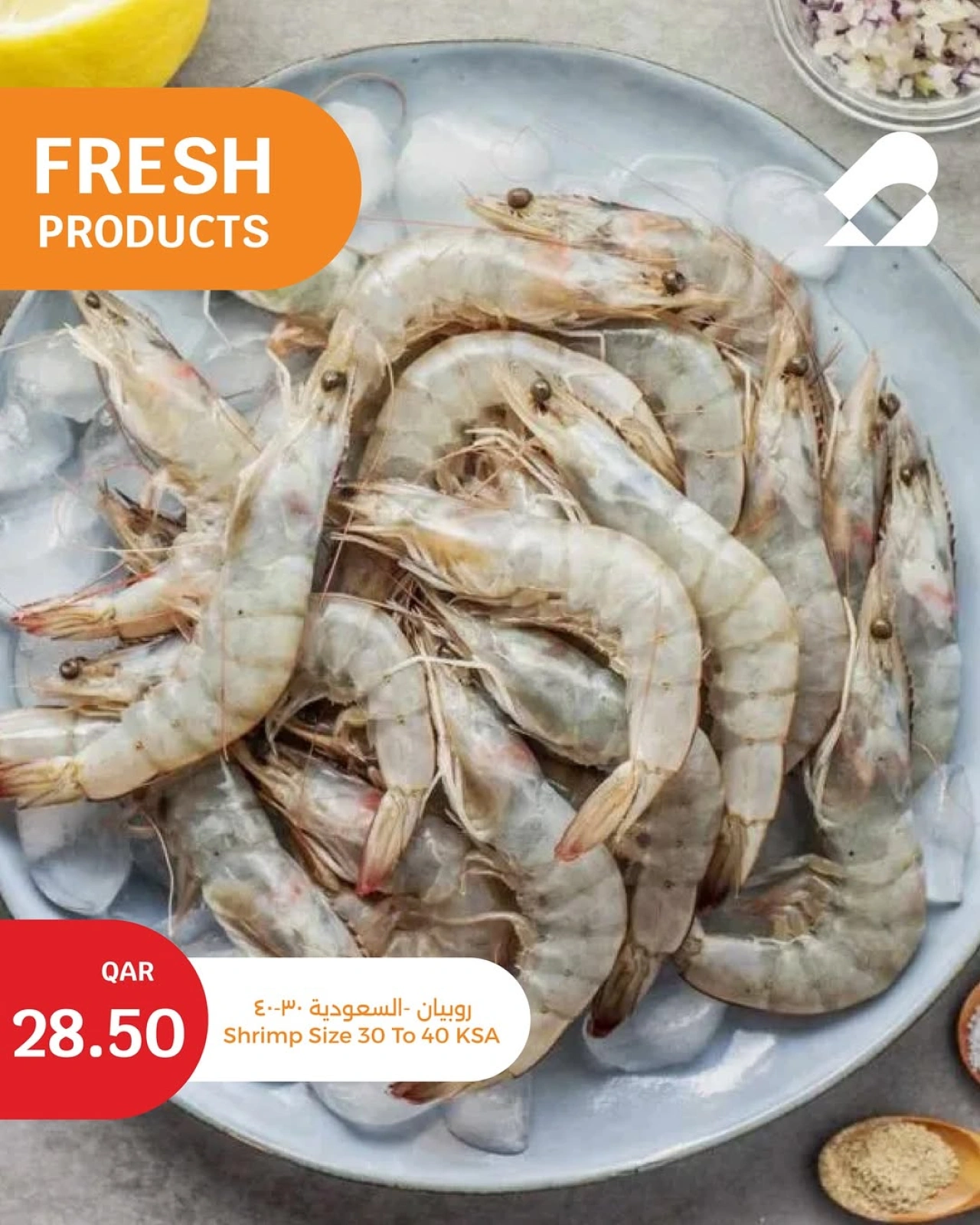 Page 27 |July's Big Offers at City Hyper Qatar