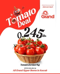 Page 1 in Tomato Deals at Grand Hypermarket Kuwait