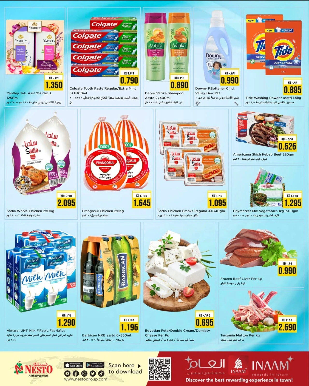 Page 2 in Big deal for two days at Nesto Kuwait