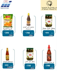 Página 12 |ofertas de un dia en cooperativa Heteen Kuwait