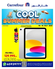 Page 4 |Cool Summer Offers at Carrefour Kuwait