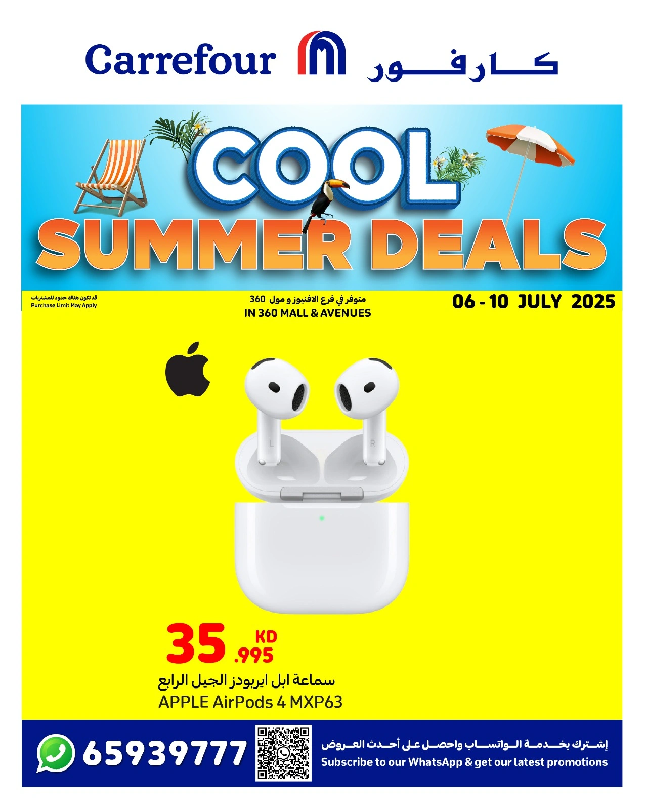 Page 9 |Cool Summer Offers at Carrefour Kuwait