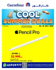 Page 6 |Cool Summer Offers at Carrefour Kuwait