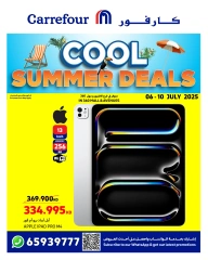Page 5 |Cool Summer Offers at Carrefour Kuwait