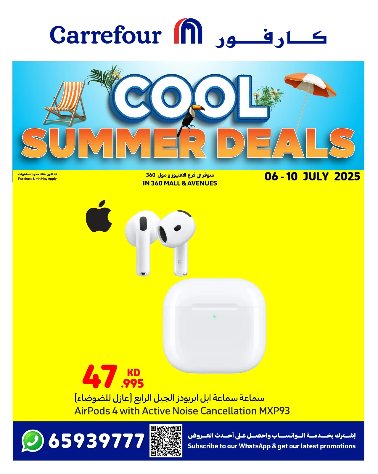 Page 10 |Cool Summer Offers at Carrefour Kuwait