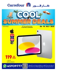 Page 3 |Cool Summer Offers at Carrefour Kuwait
