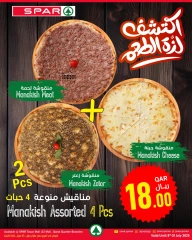 Página 4 |Nuevas ofertas en SPAR Katar