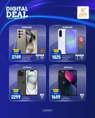 Página 6 |Ofertas de tecnología en Paris hipermercado Katar