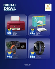 Página 3 |Ofertas de tecnología en Paris hipermercado Katar