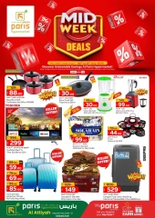 Page 3 |Midweek Deals at Paris Hypermarket Qatar