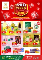 Page 2 |Midweek Deals at Paris Hypermarket Qatar
