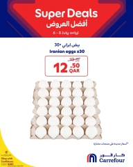 Page 4 |Best offers at Carrefour Qatar