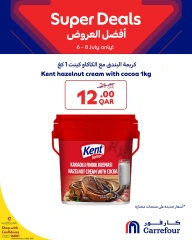 Page 5 |Best offers at Carrefour Qatar