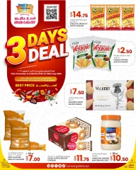 Page 2 |3Days Deals at Ansar Gallery Qatar