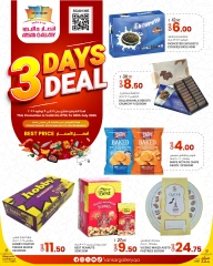 Page 3 |3Days Deals at Ansar Gallery Qatar