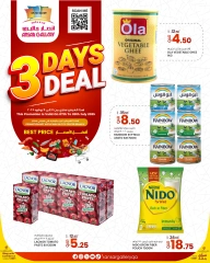Page 1 |3Days Deals at Ansar Gallery Qatar