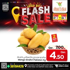 Page 14 |Vente flash EN Mark & Save Qatar